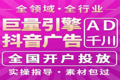 百度推广费用投入与品牌知名度提升的案例分析